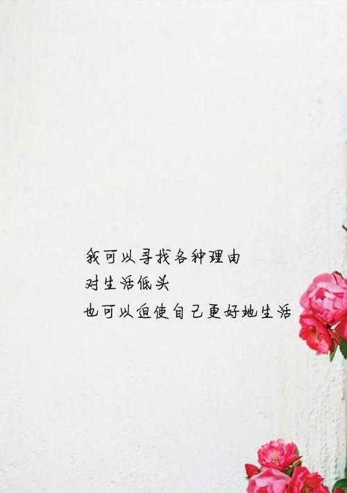 关于适合晚上发的说说（草木沉香梦，月华浸银盆）