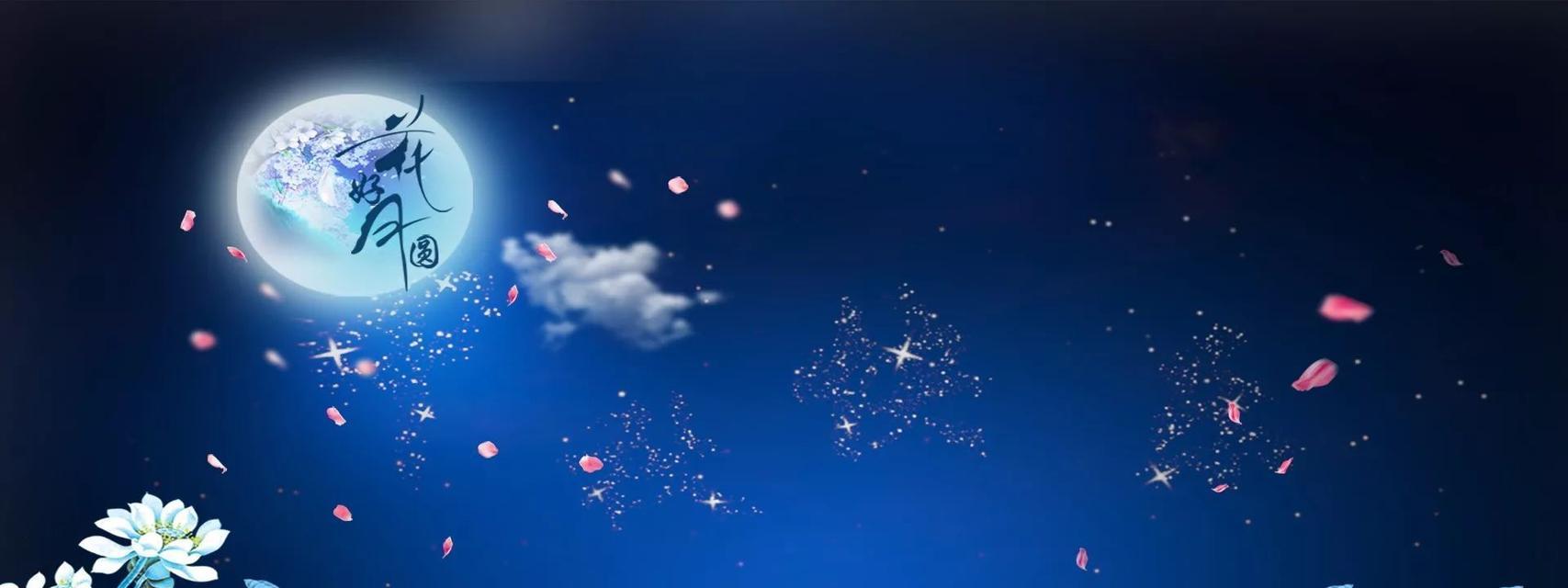 十一国庆节说说祝福短语大全（秋意浓，十一国庆节祝福留言说说）