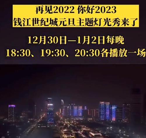 202o最后一天说说（感叹时间飞逝，留下美好回忆）