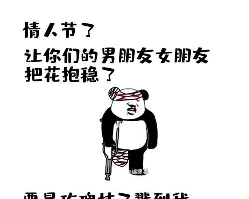 2024七夕情人节朋友圈走心文案说说（爱情盛开的时刻）