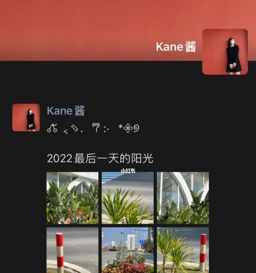 适合新年最后一天发的说说（迎接2024，祝福相随）