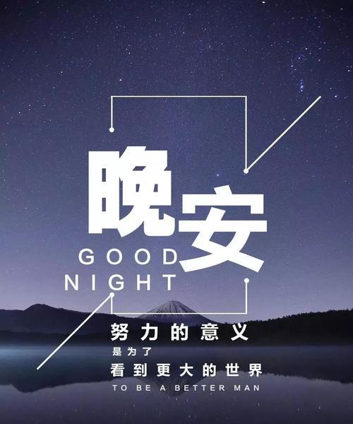 发微信朋友圈的好句子大全（微光绽放）