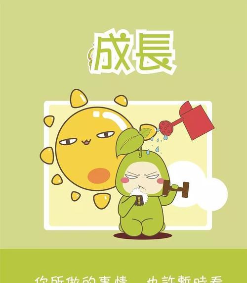 发微信朋友圈的好句子大全（微光绽放）