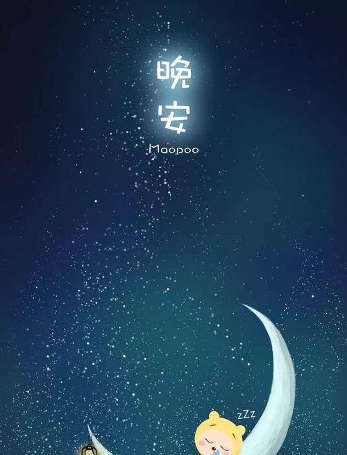 发微信朋友圈的好句子大全（微光绽放）