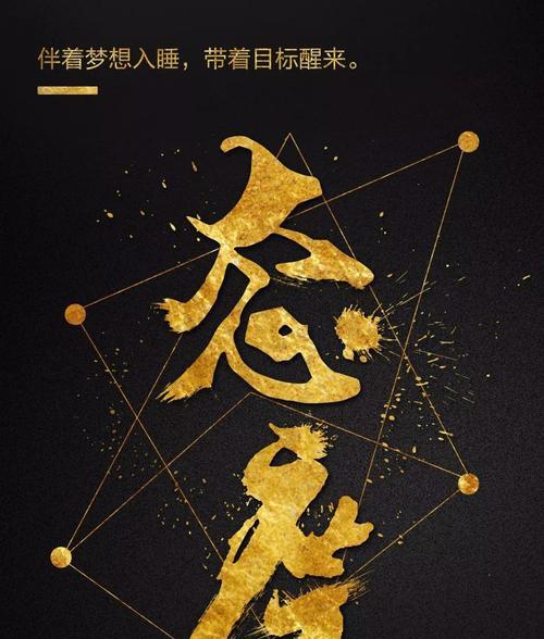 微信的名人名言（微信名言：寂静以听，不语以待。）