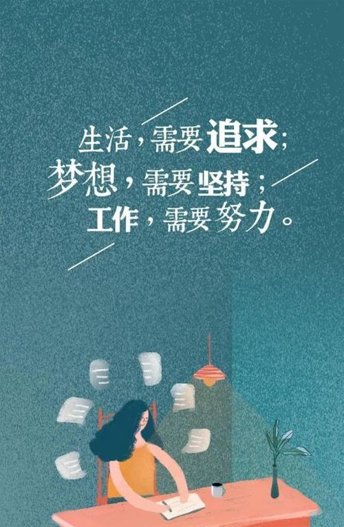 适合发朋友圈最有正能量的短语（适合发朋友圈正能量短句）