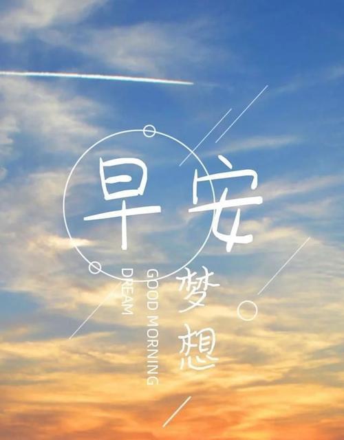 有关适合发朋友圈的警句的句子（唯美短句，发现内心的力量）