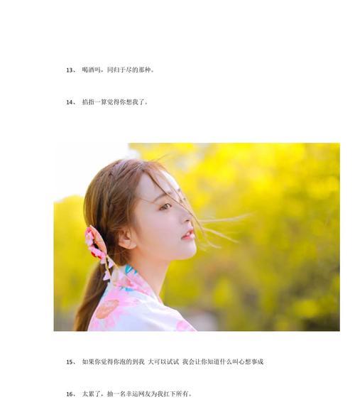 春节发表朋友圈说说（春节到了）