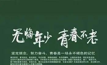 毕业季可以发的说说（毕业季，离别时分）
