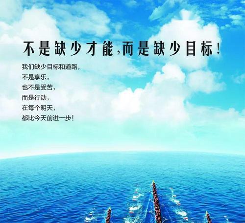 超励志正能量经典感悟人生的说说（以正能量抚平内心创伤）