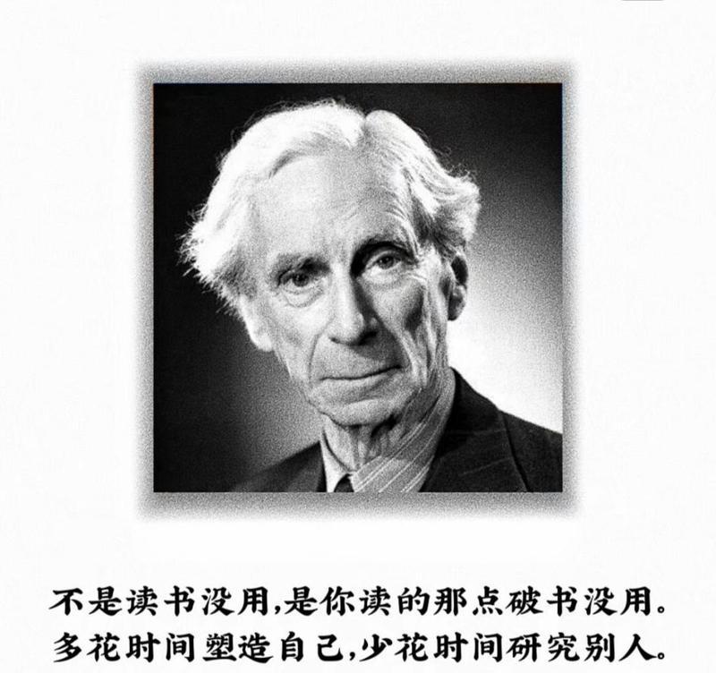 有关人生抉择的名言警句（人生抉择的名人名言）
