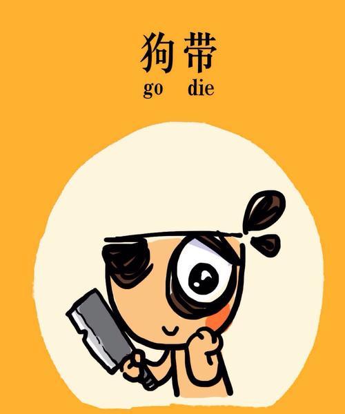 有关人生经典励志哲理句子的好句摘抄（《人生经典，励志哲理》）
