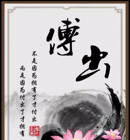 关于人生格言的名言警句（梦想蝴蝶般飞舞）
