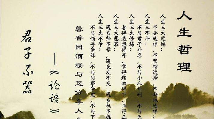 人生努力的句子经典（梦想如火燃烧，努力如风吹过）