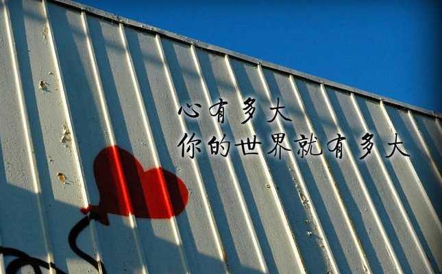 有关人生感悟的说说（走过花开花落，感悟人生）