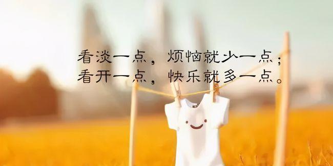 有关人生感情深刻哲理的短句子的好句有哪些（用文字刻画心灵的轮廓）