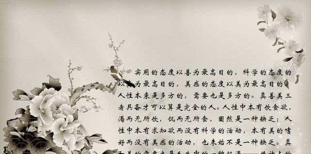 有关人生意义的名人名言短句（追寻人生的意义）
