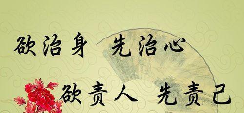 关于人生道路上的名言（人生道路如梦幻）