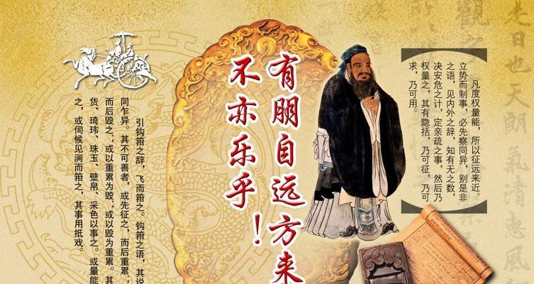 关于人生道路上的名言（人生道路如梦幻）