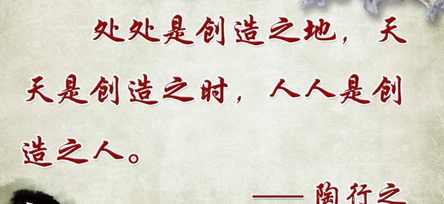 人生充满挑战的经典语句（人生充满挑战）