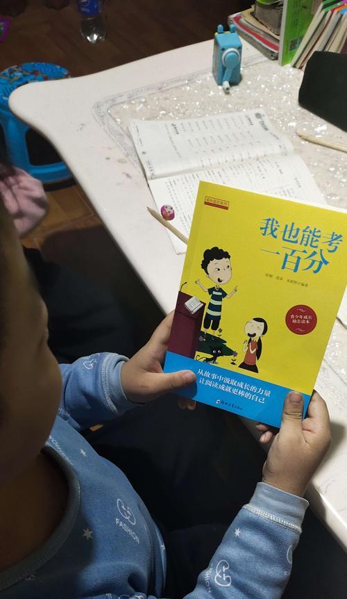 有关让我们一起努力吧好句的句子摘抄（让我们一起努力吧）