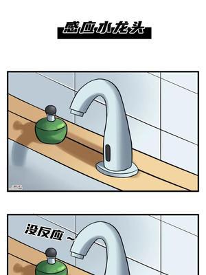 有关让人无语的搞笑句子的句子摘抄（25个超级搞笑的句子，够你笑到第二天）