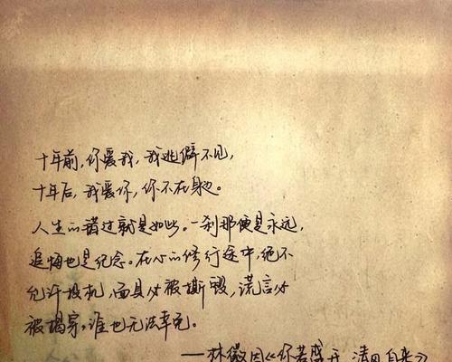 关于梦想让生活更美好的句子（梦想绽放的美好时光）