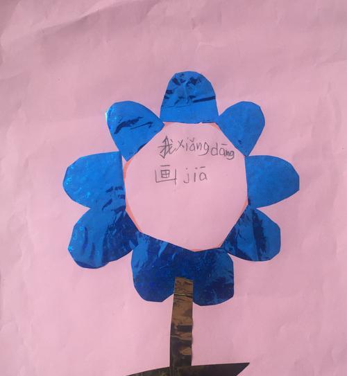 有关让梦想开花的好句子的短句有哪些（让梦想开花）