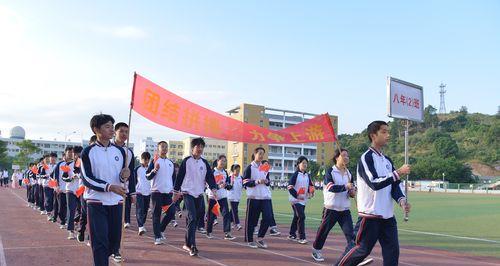 秋季运动会口号16个字押韵（热血碰撞，激情飞扬）