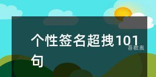 有关儿童节的优美句子（《童心未泯》）