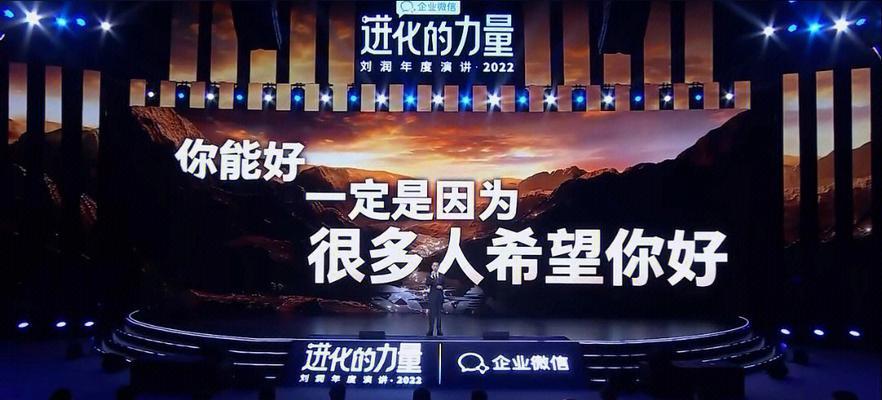 关于十一月你好的说说（《2032十一月，你好好句》）