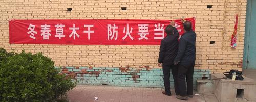 2024年清明节森林防火标语（青山绿水依旧，烟云远去无踪）