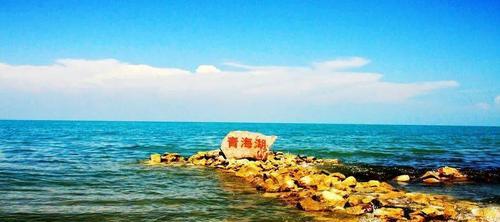 有关青海旅游句子经典的短句文案（青海旅游：天地间的灵魂之地）