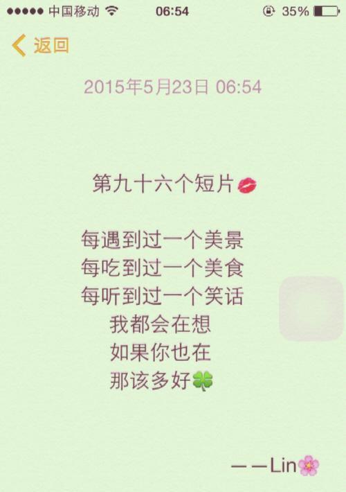 关于青春搞笑的句子（青春幽默搞笑的短句）