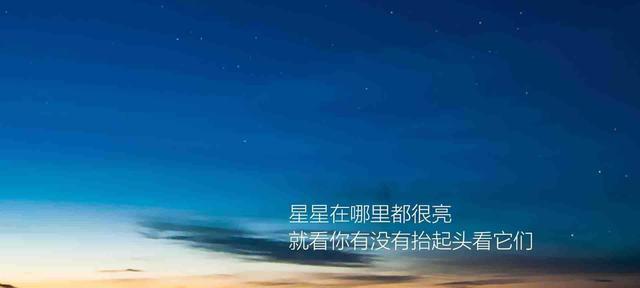 关于青春的励志句子50句（青春之花，向阳绽放）