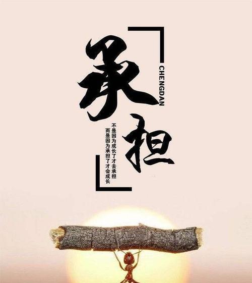 青春奋斗努力金句（我们年轻，我们燃烧；梦想，我们追逐）