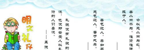 关于勤奋苦学的名人名言（勤学励志，战胜困难）