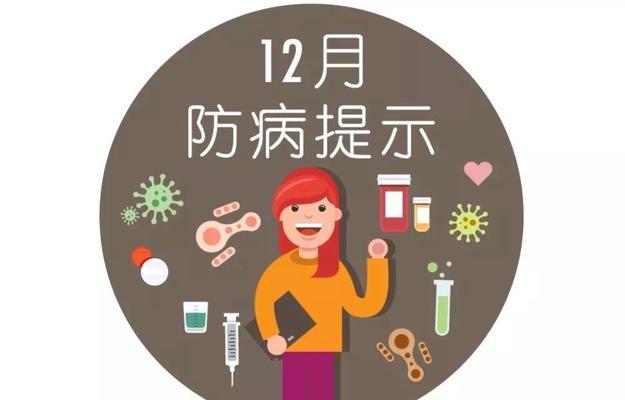 关于气温下降的温馨提示说说（寒冬温馨提示）