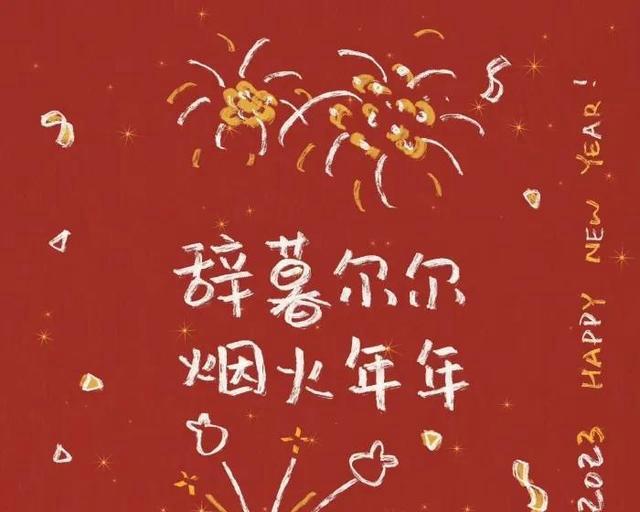 暑假发朋友圈的文案（暑意袭来，唯美短句盛宴）