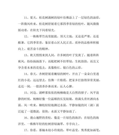 双11的幽默说说（2024双11经典幽默句子）