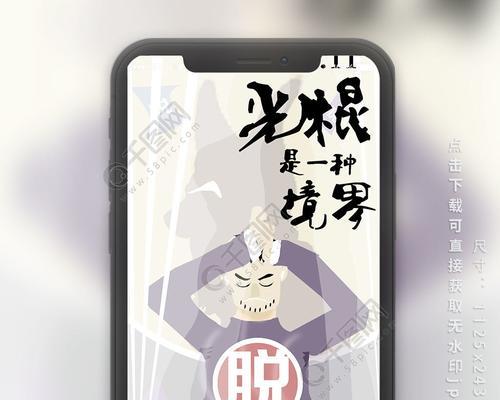 双十一光棍节脱单说说（芳华不散，共赴幸福）