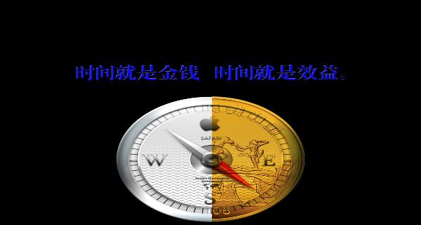 马克吐温说过的名言警句（马克吐温的哲理世界）
