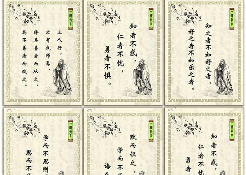 关于路的名言警句大全,要作者（路，承载情感的轨迹）