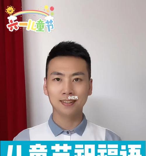 有关六一儿童节相关的祝福语范例86条的短句有哪些（送给的小朋友）