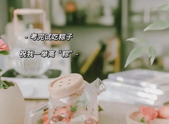 二零二一年的元旦祝福语（唯美短句传递真挚情感）