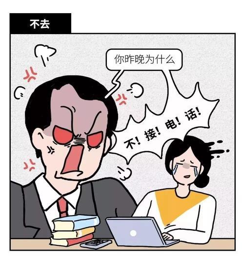 凌晨三点发朋友圈文案（三点钟的静谧）