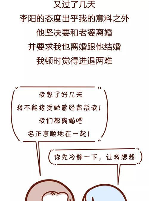 凌晨三点发朋友圈文案（三点钟的静谧）