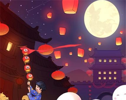 元宵节朋友圈活动说说（闹元宵，共品团圆）