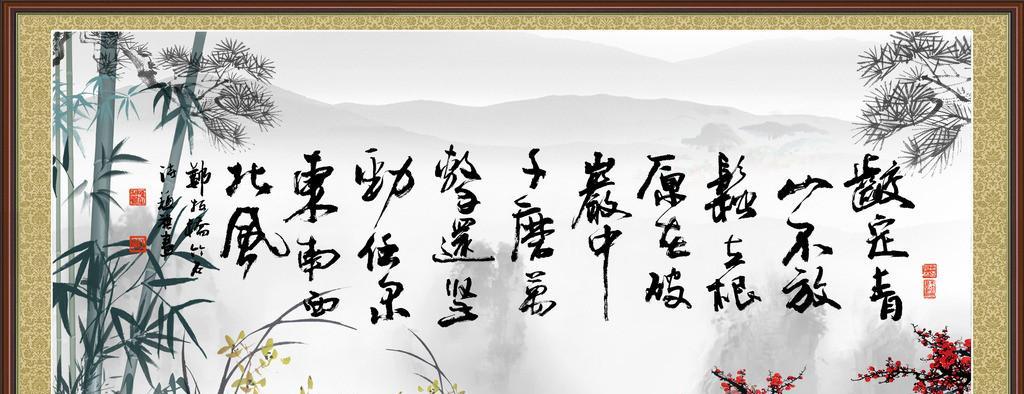 关于自强的名言警句100条（奋发向前，勇攀高峰）