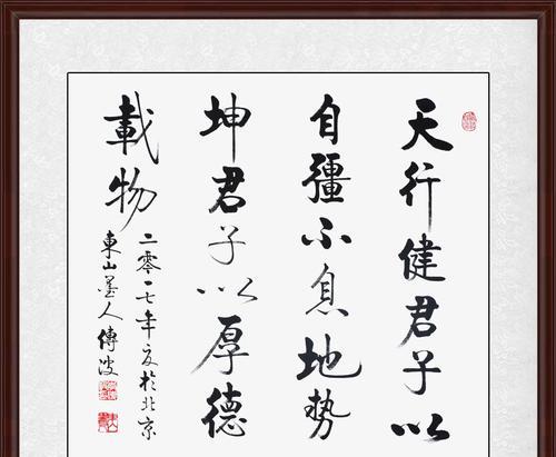 关于自强不息的励志诗句精选（励志自强不息——梦想之路上的坚持）